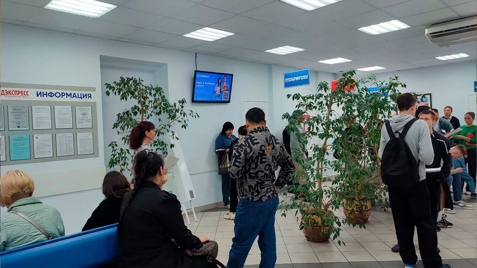 Видеореклама в больницах, медицинских центрах и медучреждениях в Чебоксарах