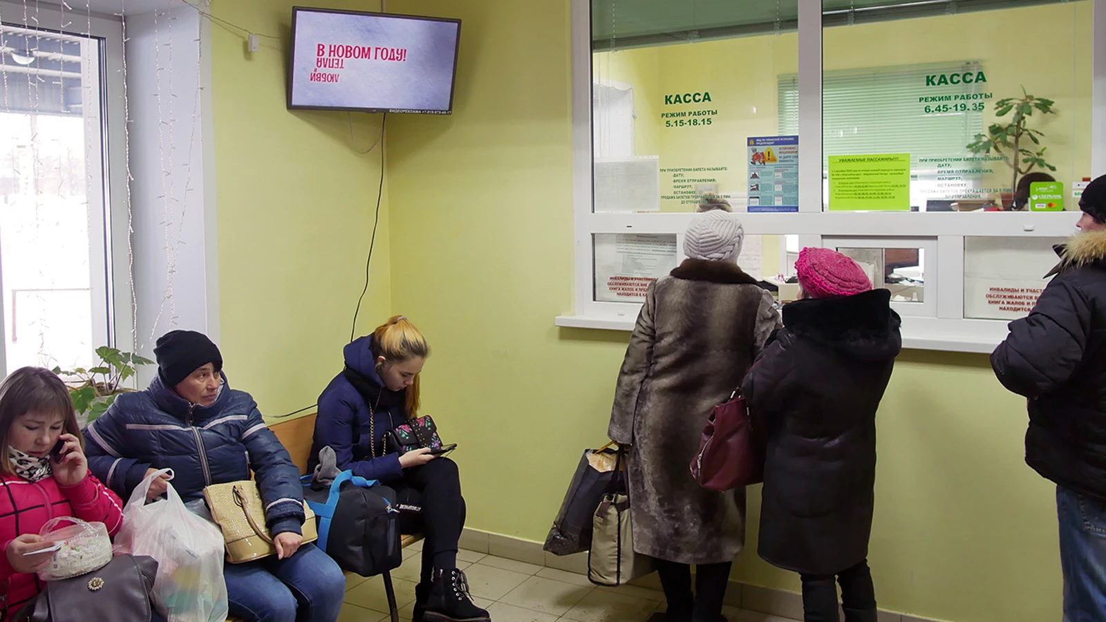 Видеореклама в автовокзалах в Чебоксарах